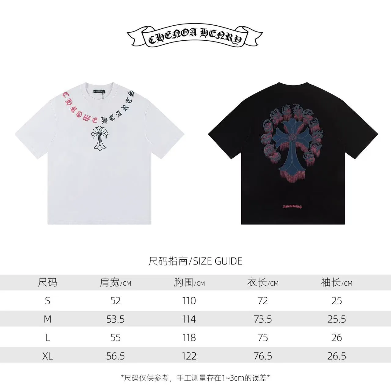 🅿️150 Style: 2025 new Croix Heart short-sleeved T-shirt Material: High version 300g double yarn combed cotton Size: S～XL Color: Black Style number: Z018